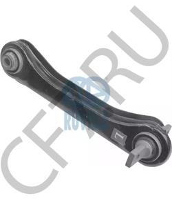 MR491345 PROTON Рычаг независимой подвески колеса, подвеска колеса в городе Королёв