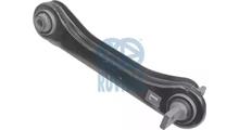 PROTON Рычаг независимой подвески колеса, подвеска колеса