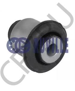 ADH28057 BLUEBIRD Подвеска, рычаг независимой подвески колеса в городе Королёв