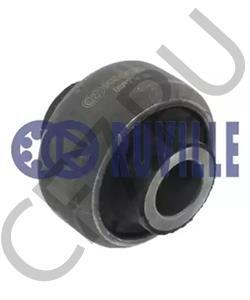 3523 CZ DS Подвеска, рычаг независимой подвески колеса в городе Королёв