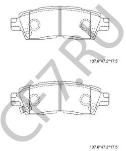 20882340 DEMAG Фонарь освещения номерного знака в городе Королёв