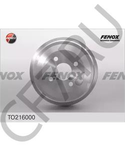 94608757 GMC Тормозной барабан в городе Королёв