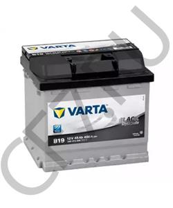 A4519820008 SMART Стартерная аккумуляторная батарея в городе Королёв