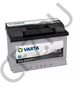 8K0915105C ÖAF Стартерная аккумуляторная батарея в городе Королёв