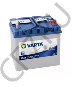 75D23L Furukawa Battery Аккумулятор FB SUPER NOVA в городе Королёв