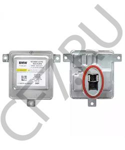 'a1669002800 Mercedes Блок управления ML-class / GLE (w166) в городе Королёв