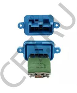 87528688 NEW HOLLAND Сопротивление, вентилятор салона в городе Королёв