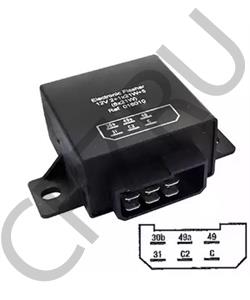 55 16 039 947 SAVIEM Прерыватель указателей поворота в городе Королёв