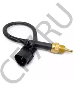 39220-27500 Inzi Датчик температуры HYUNDAI Accent (01-),Getz (03-) (дизель) охлаждающей жидкости INZI в городе Королёв