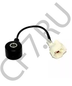 70040 Сервис Ключ Набор ключей комбинированных 24 пр. 6-32 мм холдер профи в городе Королёв