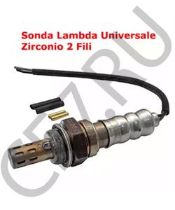 5JW8592A00 YAMAHA Лямбда-зонд в городе Королёв