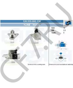 31200-PY3-004 ACURA Стартер в городе Королёв