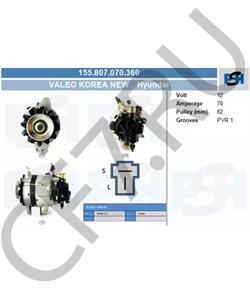 37300-42C13 Ste Detal Генератор Hyundai D4BB (аналог) в городе Королёв