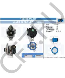 3730003100 HYUNDAI / KIA Автодеталь в городе Королёв