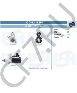 28100YD010 DENKI Стартер в городе Королёв