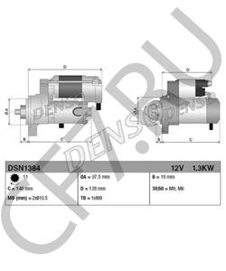 LR084458 AUTOSTAR Автодеталь в городе Королёв