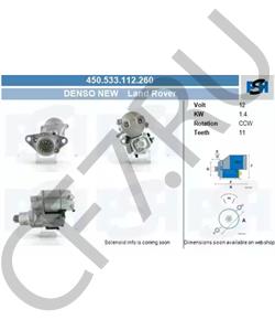 GNU4825 MG Стартер в городе Королёв