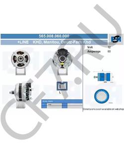 01182434 FAW Генератор F3L1011 в городе Королёв