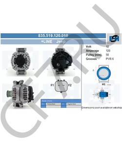 5073920AA JEEP Генератор в городе Королёв