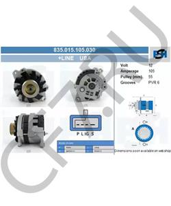 JR775150 JEEP Генератор в городе Королёв
