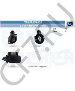 1986048100 RUGGERINI Стартер в городе Королёв