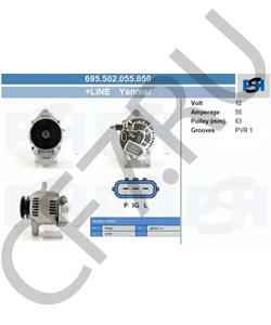 05740814 BOMAG Генератор в городе Королёв