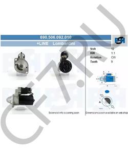 5840 209 LAMBORGHINI Стартер в городе Королёв