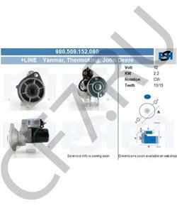129129-77010 Ste Detal Стартер Yanmar 3TNV84;4TNV84;3TNV88 (аналог) в городе Королёв