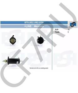 M055014A MERCURY Стартер в городе Королёв