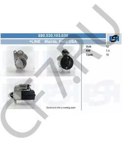 4R3Z11002AA MERCURY Стартер в городе Королёв