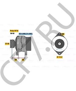 5350087 GMC Генератор в городе Королёв