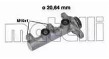 MARUTI Главный тормозной цилиндр
