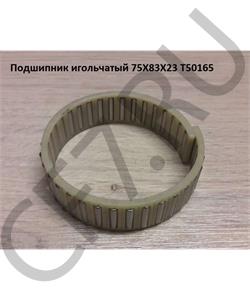 T50165 TAS Подшипник игольчатый 75X83X23 в городе Королёв