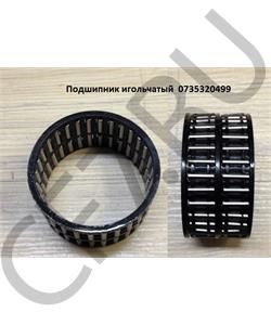 735320499 QJGT CHINA Подшипник игольчатый 3 передачи (K62.70.40) в городе Королёв