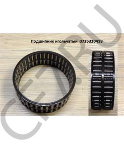0735320418 QJGT CHINA Подшипник 82*90*50 игольчатый в городе Королёв
