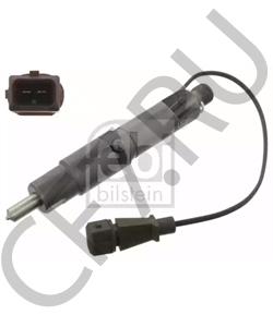 0040173221 KÄSSBOHRER Распылитель в городе Королёв