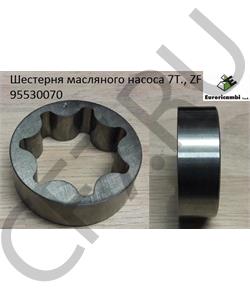 95530070 EURORICAMBI Шестерня масляного насоса 7T., ZF в городе Королёв