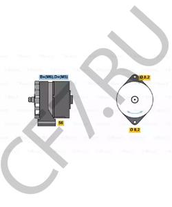 51750 CARRARO Генератор в городе Королёв