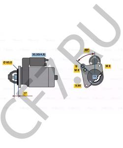 7552697 STEYR MOTORS Стартер в городе Королёв