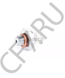 113144 Cargo Династартер в городе Королёв