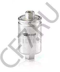 CBC1063 BLMC Топливный фильтр в городе Королёв