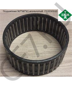 722030910 INA Подшипник 90*98*41 игольчатый  в городе Королёв