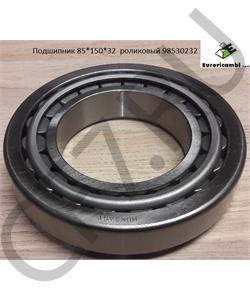 98530232 EURORICAMBI Подшипник 85*150*32 роликовый в городе Королёв