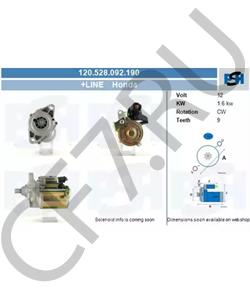 31200-P13-903 ACURA Стартер в городе Королёв