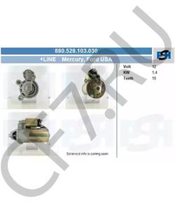 F8DZ11002AA MERCURY Стартер в городе Королёв