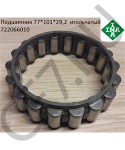 7220660100 INA Подшипник 77*101*29,2 игольчатый  в городе Королёв