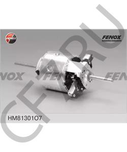 '70130 HSCBRG Ролик натяжной ремня балансировочного вала в городе Королёв