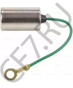 710 109 52 42 STEYR MOTORS Конденсатор, система зажигания в городе Королёв