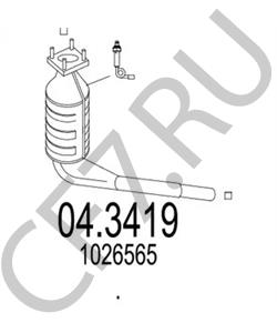 1 026 565 HENSCHEL Плоская шайба в городе Королёв