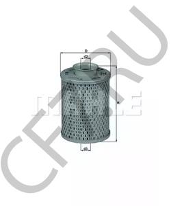 1-1116-019-531.00 FAHR Гидрофильтр, рулевое управление в городе Королёв